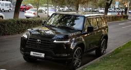 Lexus GX 550 2024 годаүшін55 500 000 тг. в Алматы