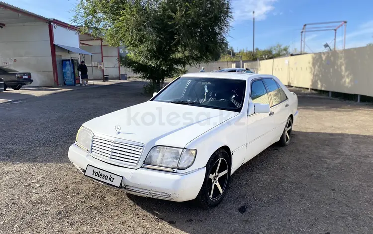 Mercedes-Benz S 300 1991 годаүшін1 850 000 тг. в Караганда