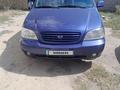 Kia Carnival 2001 года за 4 300 000 тг. в Тараз – фото 9