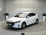 Hyundai Elantra 2020 годаүшін7 500 000 тг. в Атырау