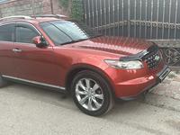 Infiniti FX35 2007 годаүшін6 000 000 тг. в Алматы