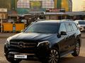 Mercedes-Benz GLS 400 2018 годаfor30 000 000 тг. в Астана – фото 3