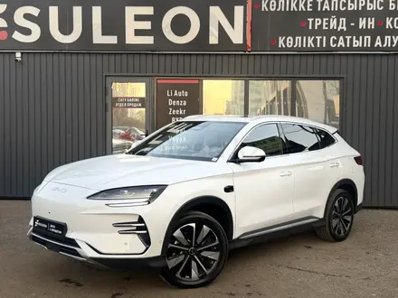 BYD Song Plus 2025 года за 13 500 000 тг. в Алматы