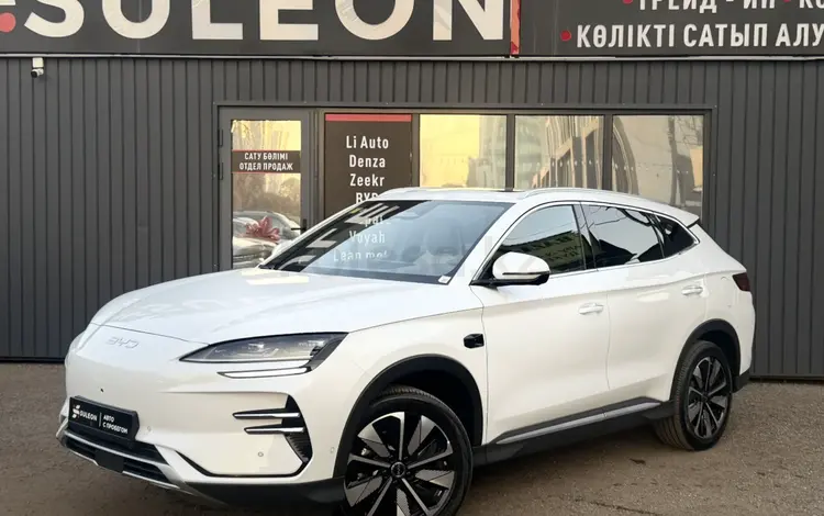 BYD Song Plus 2025 года за 13 500 000 тг. в Алматы