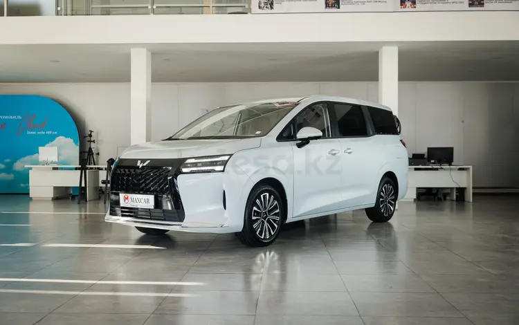Wuling Starlight 730 1.5T MT 2026 года за 10 390 000 тг. в Алматы