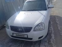 ВАЗ (Lada) Priora 2170 2012 годаүшін2 000 000 тг. в Кульсары