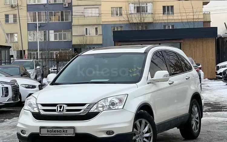 Honda CR-V 2010 года за 8 500 000 тг. в Алматы