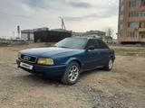 Audi 80 1994 года за 1 200 000 тг. в Тараз – фото 4