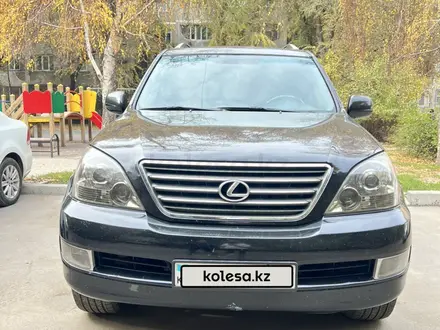 Lexus GX 470 2007 года за 12 500 000 тг. в Алматы – фото 2