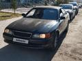 Toyota Chaser 1997 годаfor3 850 000 тг. в Астана