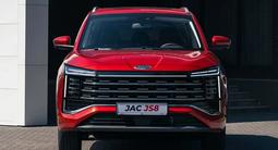JAC JS8 Intelligent 2025 годаүшін10 290 000 тг. в Астана