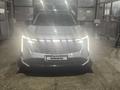 Geely Atlas 2024 годаүшін10 500 000 тг. в Астана – фото 23