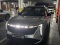 Geely Atlas 2024 годаүшін10 500 000 тг. в Астана – фото 3