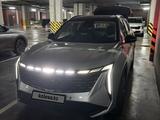 Geely Atlas 2024 годаүшін10 700 000 тг. в Астана – фото 3