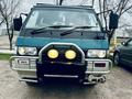 Mitsubishi Delica 1994 года за 2 000 000 тг. в Алматы