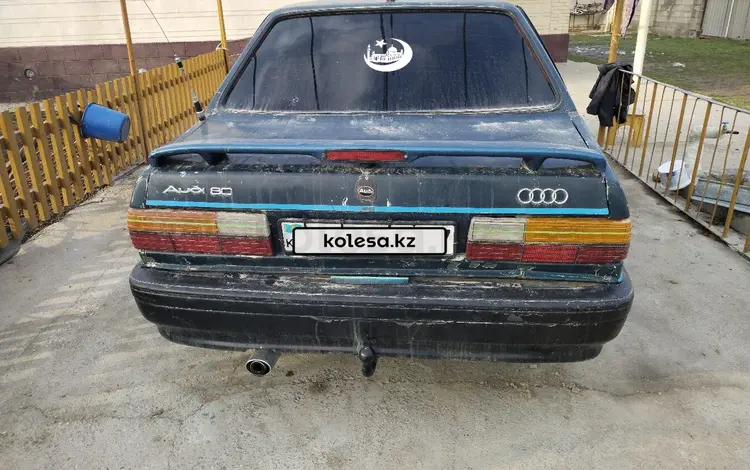 Audi 80 1985 годаfor450 000 тг. в Шымкент