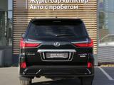 Lexus LX 570 2020 годаүшін48 000 000 тг. в Павлодар – фото 4