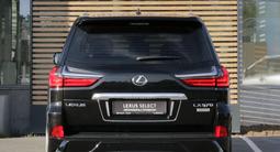 Lexus LX 570 2020 годаүшін47 000 000 тг. в Павлодар – фото 4