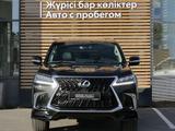 Lexus LX 570 2020 года за 46 000 000 тг. в Павлодар – фото 5
