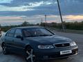 Lexus GS 300 1995 годаүшін2 700 000 тг. в Жезказган – фото 10