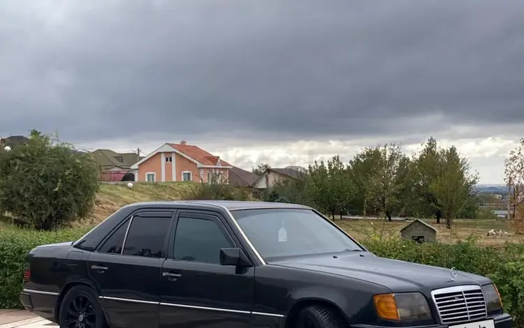 Mercedes-Benz E 280 1992 года за 1 850 000 тг. в Алматы