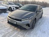 Kia Cerato 2023 года за 11 700 000 тг. в Алматы