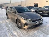 Kia Cerato 2023 года за 11 700 000 тг. в Алматы – фото 2