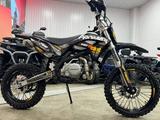 Promax  FIDET 145E PRO 17/14 2026 годаfor349 900 тг. в Алматы – фото 5