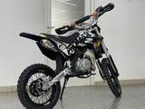 Promax  FIDET 145E PRO 17/14 2026 годаfor349 900 тг. в Алматы – фото 4