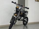 Promax  FIDET 145E PRO 17/14 2026 годаfor349 900 тг. в Алматы – фото 2