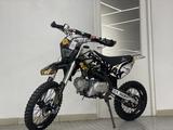 Promax  FIDET 145E PRO 17/14 2026 годаfor349 900 тг. в Алматы
