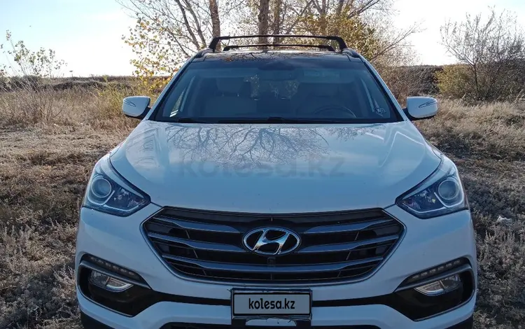 Hyundai Santa Fe 2017 годаүшін8 888 000 тг. в Актобе