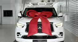 Infiniti QX80 2021 годаүшін25 700 000 тг. в Астана