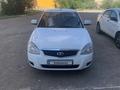 ВАЗ (Lada) Priora 2170 2013 годаүшін2 600 000 тг. в Караганда