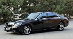 Mercedes-Benz S 500 2013 года за 25 000 000 тг. в Алматы – фото 5