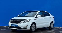 Kia Rio 2014 года за 4 620 000 тг. в Алматы