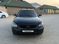 ВАЗ (Lada) Priora 2171 2013 годаfor1 600 000 тг. в Актау