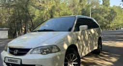 Honda Odyssey 2002 годаfor4 500 000 тг. в Тараз