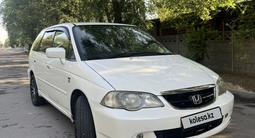 Honda Odyssey 2002 годаfor4 500 000 тг. в Тараз – фото 2