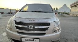 Hyundai Starex 2009 года за 5 500 000 тг. в Шардара – фото 2