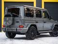 Mercedes-Benz G 580 EQ 2024 года за 126 000 000 тг. в Алматы – фото 8