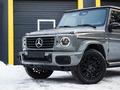 Mercedes-Benz G 580 EQ 2024 года за 126 000 000 тг. в Алматы