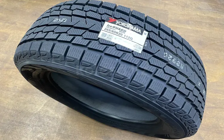 265/60R20 Yokohama Ice Guard G075үшін131 000 тг. в Астана