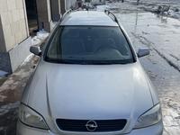 Opel Astra 1999 годаүшін2 800 000 тг. в Туркестан