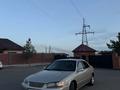 Toyota Camry 1998 годаүшін2 900 000 тг. в Павлодар – фото 2