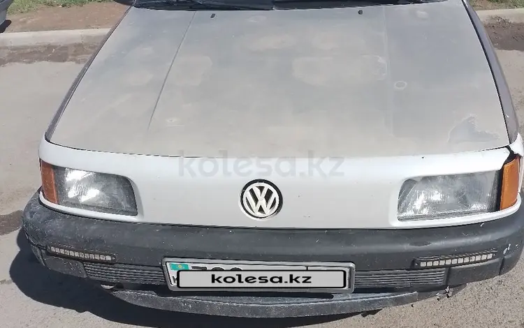 Volkswagen Passat 1991 годаүшін900 000 тг. в Экибастуз
