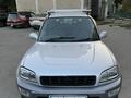 Toyota RAV4 1998 годаfor3 700 000 тг. в Алматы – фото 23