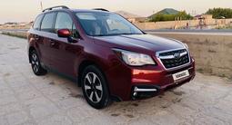 Subaru Forester 2018 годаүшін9 850 000 тг. в Актау – фото 2