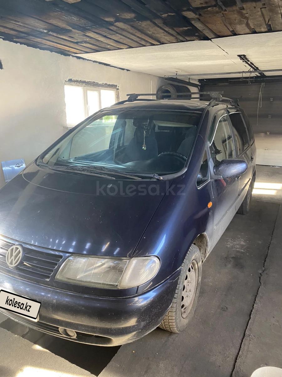 Volkswagen Sharan 1997 г.