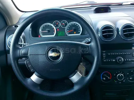 Chevrolet Nexia 2022 года за 5 190 000 тг. в Актобе – фото 13